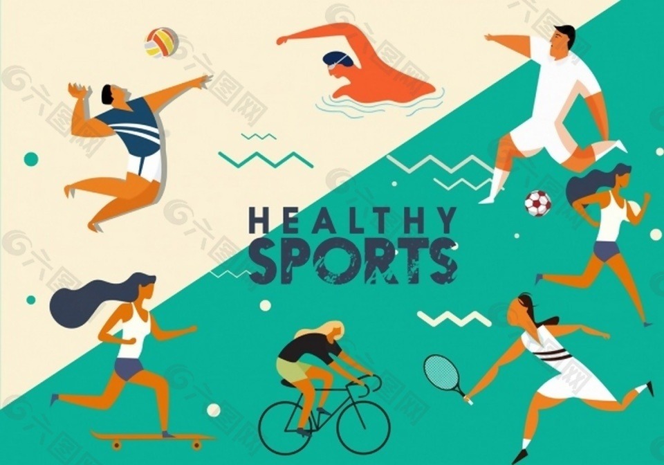 [德甲]萨内梅开二度凯恩传射 拜仁主场3-2圣保利